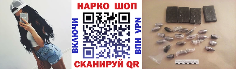 Купить наркотик Хвалынск АМФЕТАМИН  СОЛЬ  Мефедрон  Вейп ТГК  Бошки Шишки 