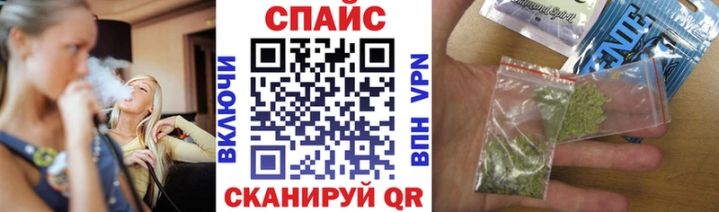 БУТИРАТ вода  Хвалынск 