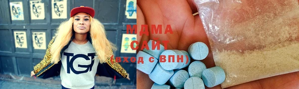 героин Армянск