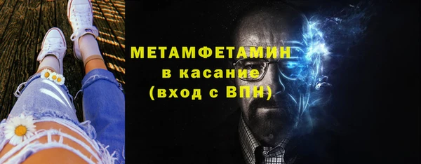 героин Армянск