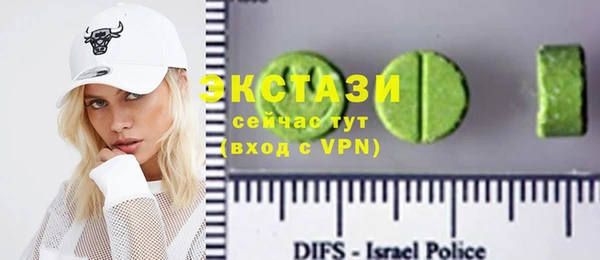 меф VHQ Аркадак