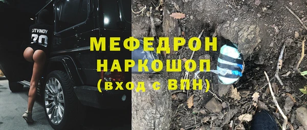 героин Армянск