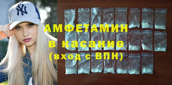 героин Армянск