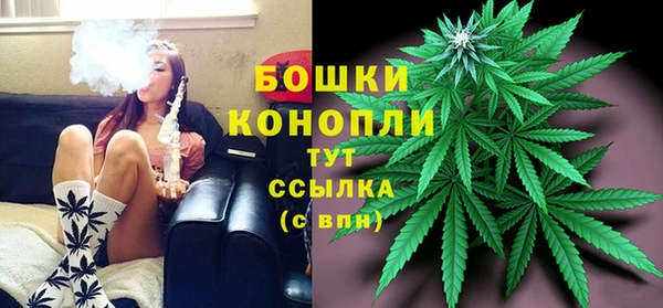 героин Армянск