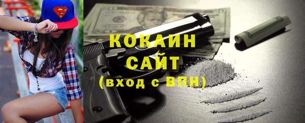 меф VHQ Аркадак
